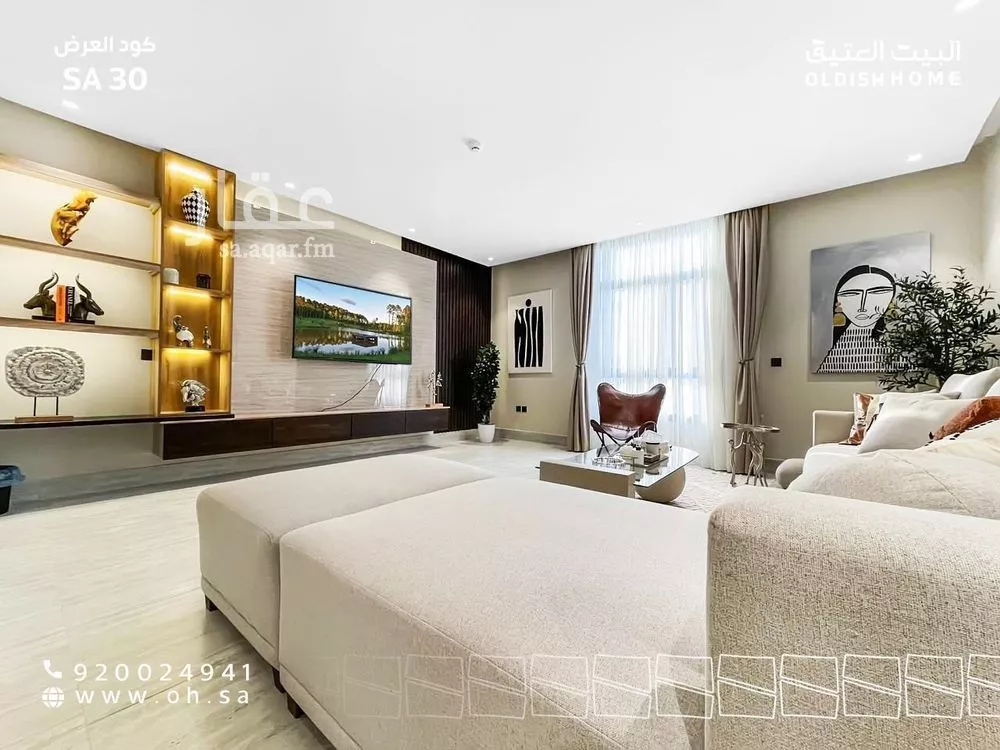 2 bedroom apartment in Al Aqiq 5