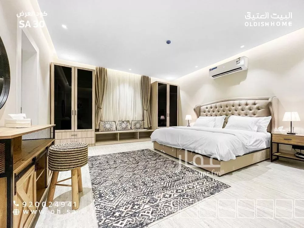 2 bedroom apartment in Al Aqiq 10