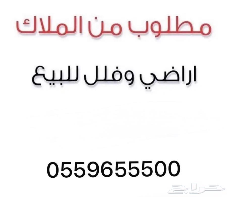 13 bedroom villa in Al Mahdiyyah 13