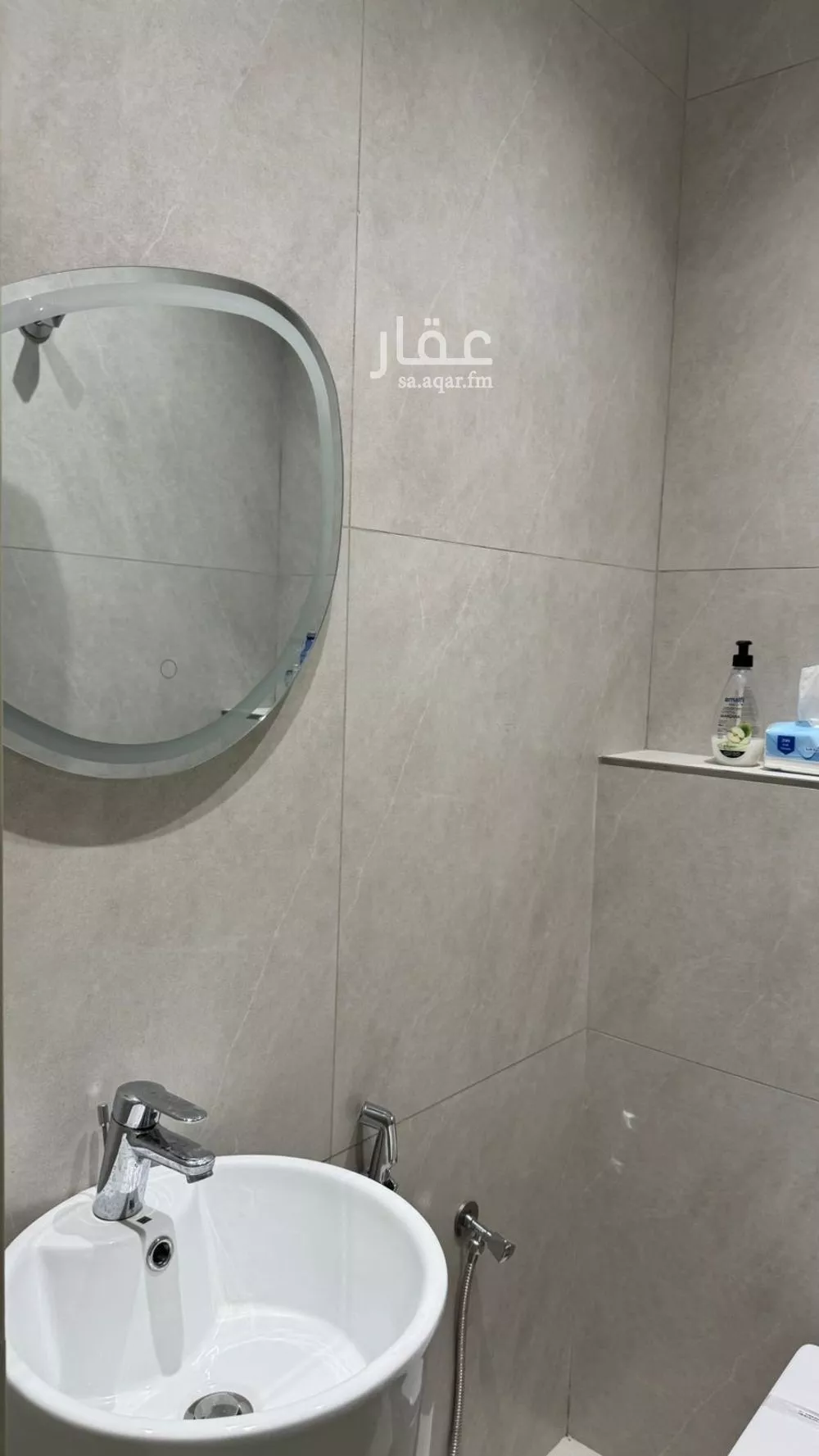 2 bedroom apartment in Al Rahmaniyyah 15