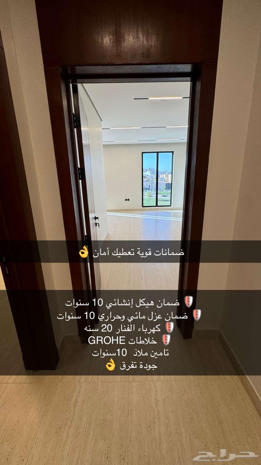 فيلا 5 غرف في بدر 17