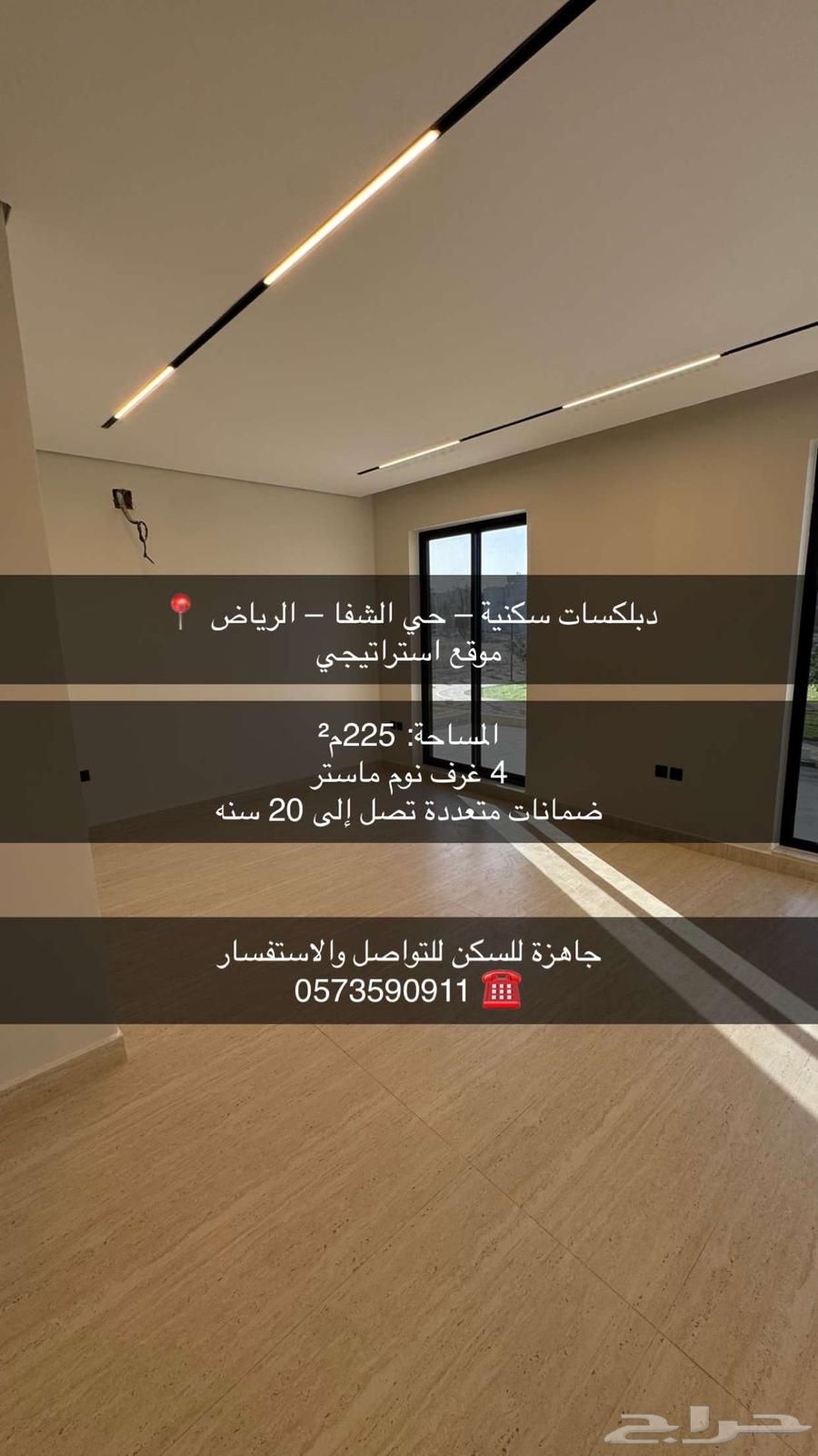 فيلا 5 غرف في بدر 18