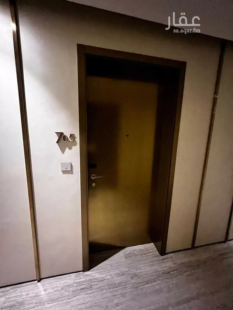 1 bedroom apartment in Al Maseef 2