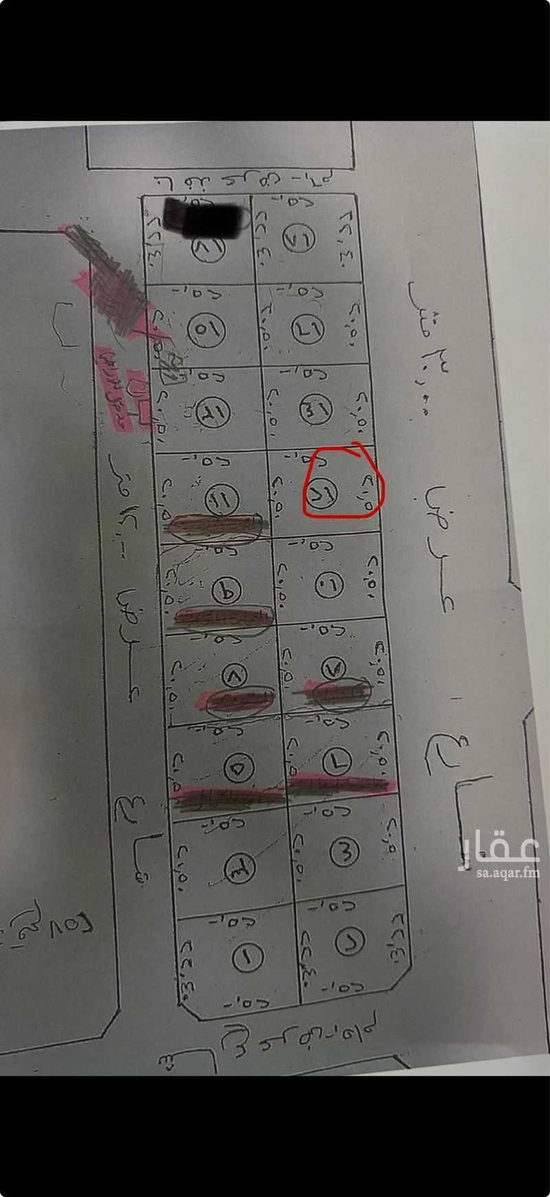 land in Ar Rakah Al Janubiyah, Eastern Province 2