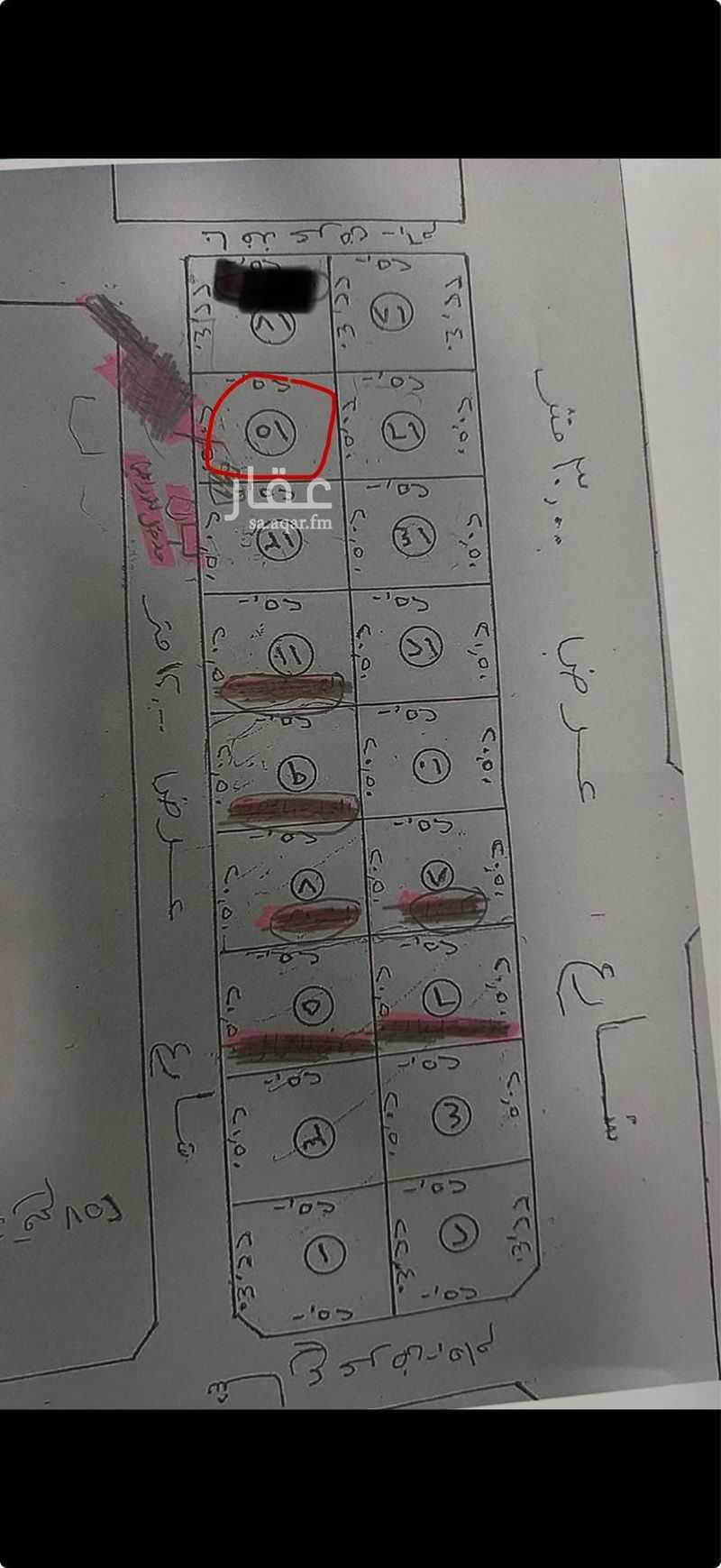 land in Ar Rakah Al Janubiyah, Eastern Province 2