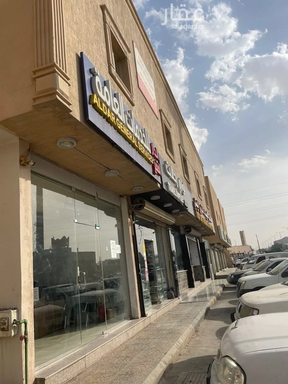 شقة 2 غرف في بدر 6