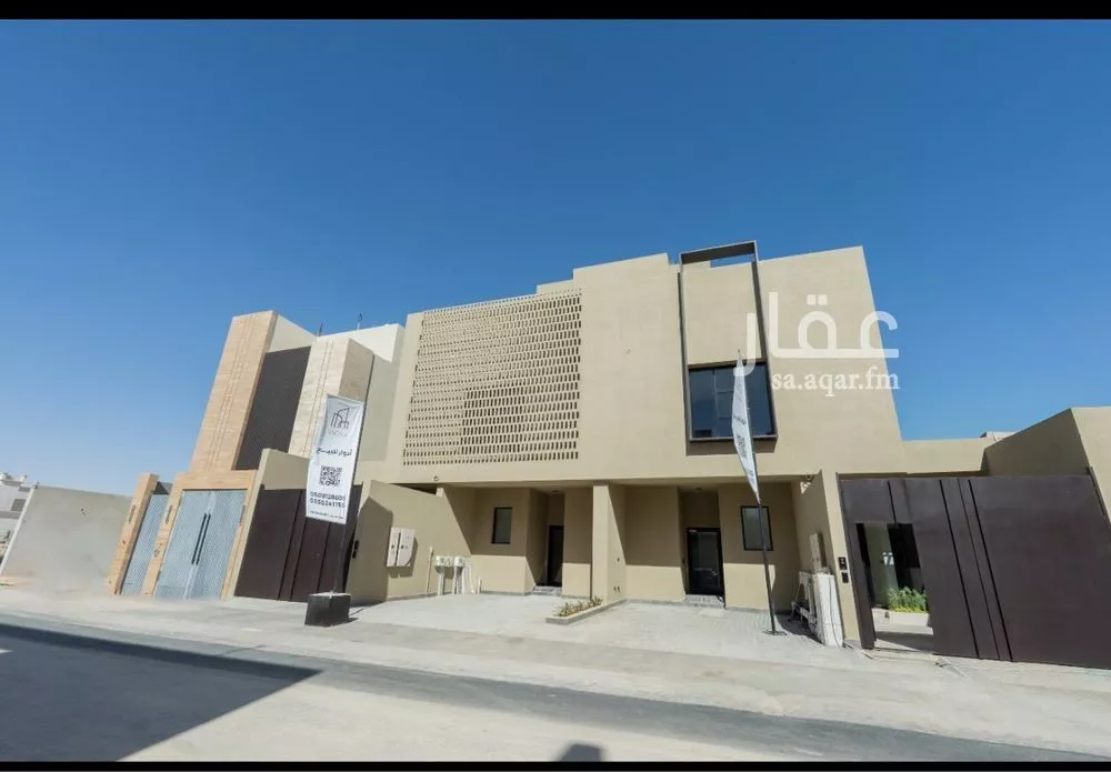 4 bedroom floor in Al Aridh 2