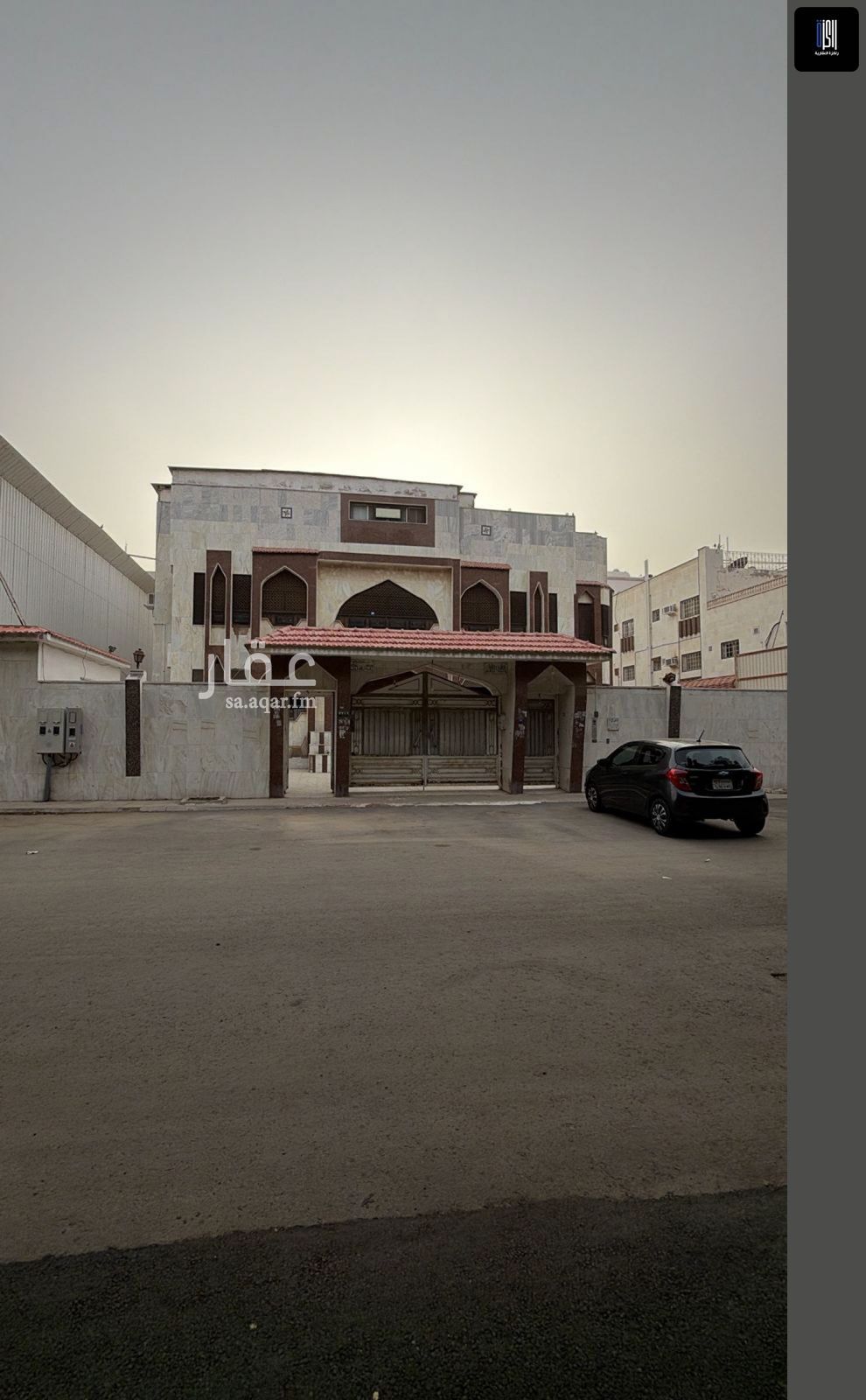 land in Al Safa, Jeddah 5