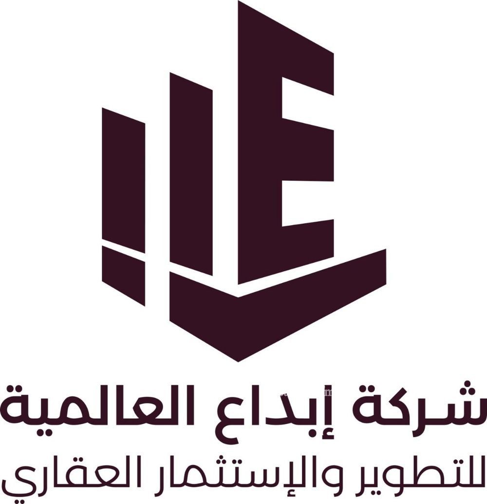 land in Qurtubah, Riyadh 2