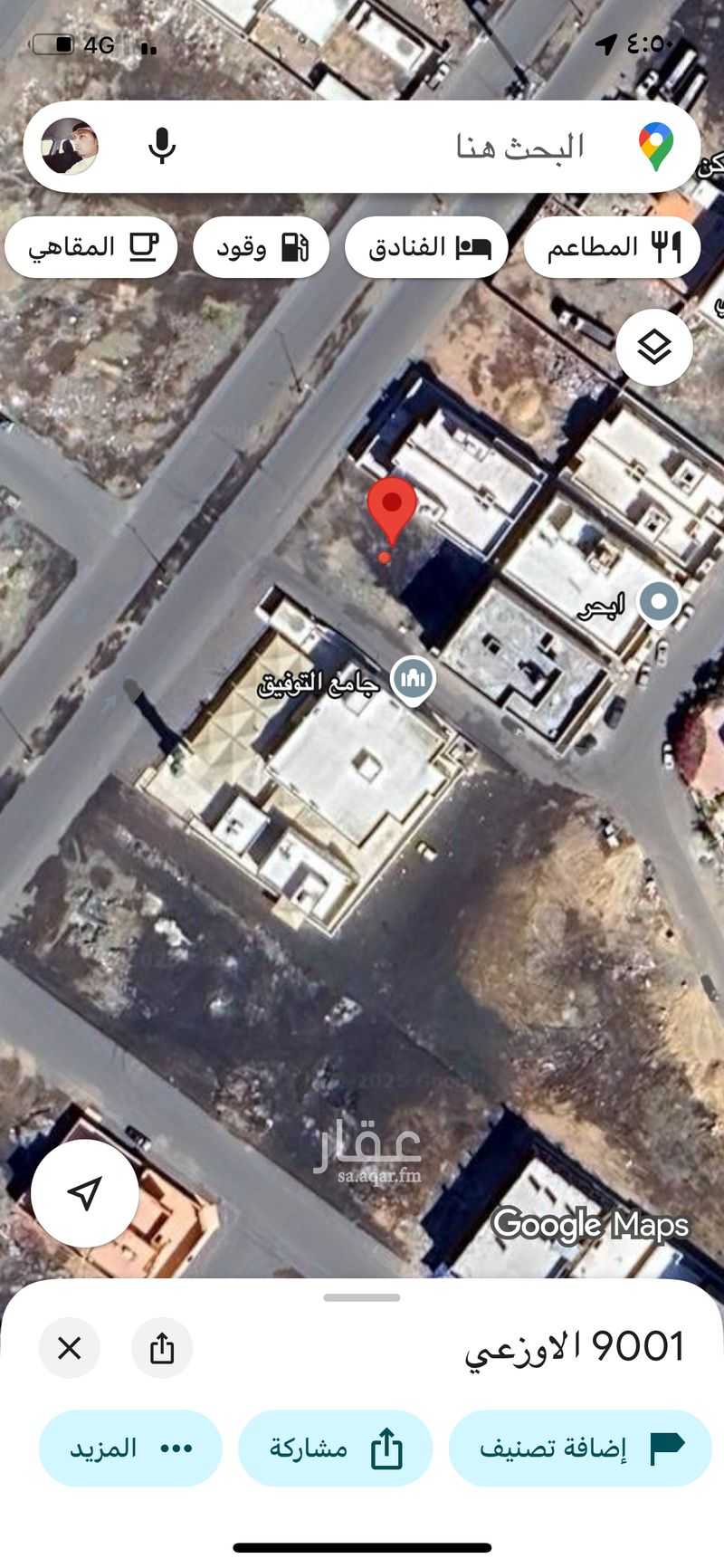 land in Al Wafa, Jeddah 4