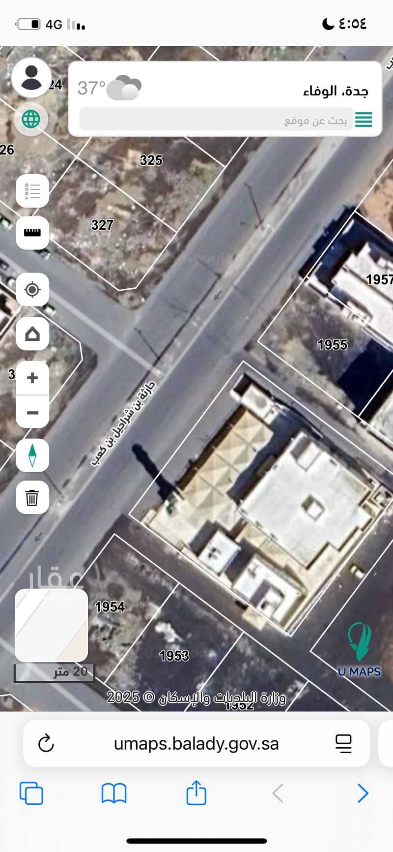 land in Al Wafa, Jeddah 3