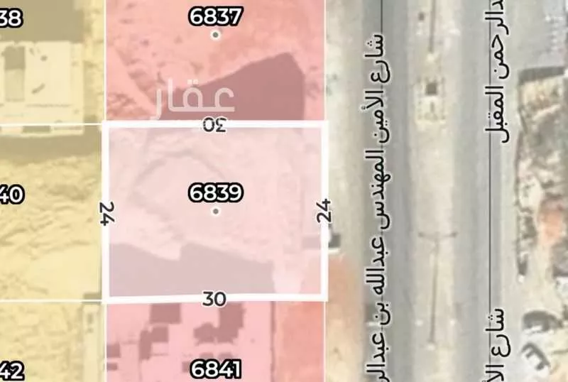 أرض 720 م² في النرجس 2