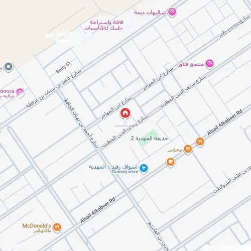 6 bedroom villa in Al Mahdiyyah 5