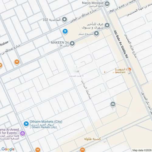 3 bedroom floor in Al Aridh 2