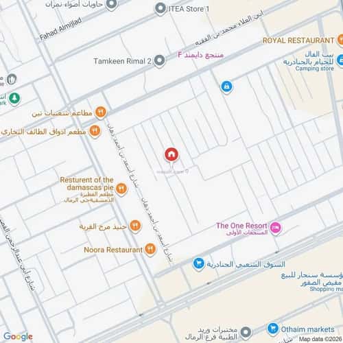 5 bedroom villa in Al Rimal 3