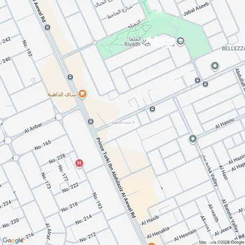 3 bedroom apartment in Al Malqa 2