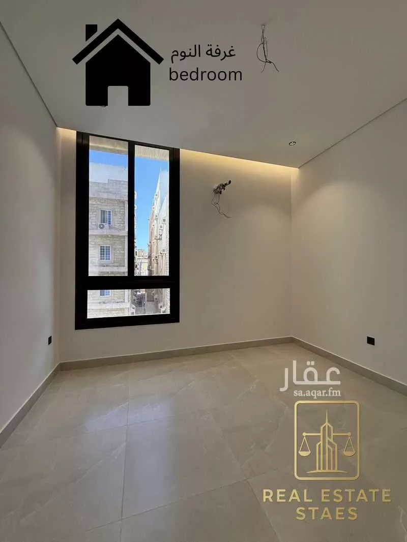 3 bedroom apartment in Al Zahra 3