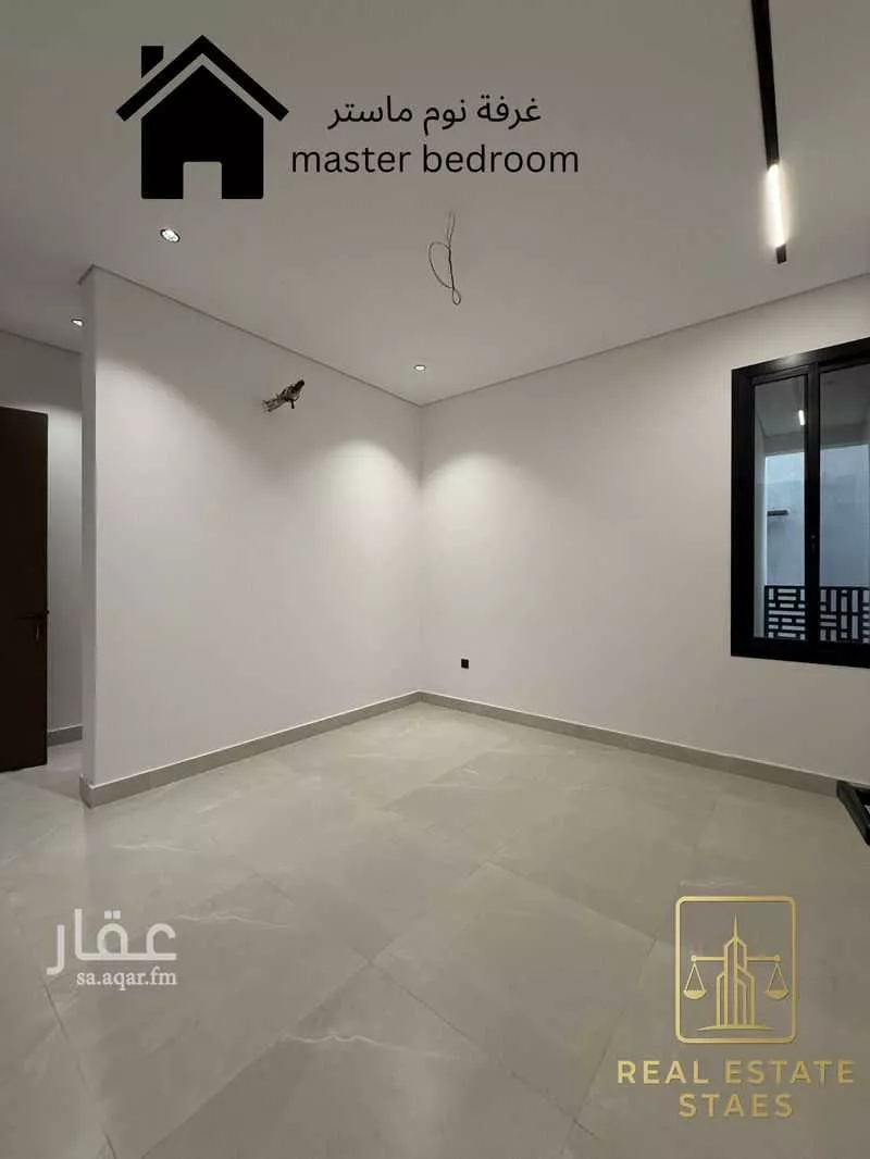 3 bedroom apartment in Al Zahra 7