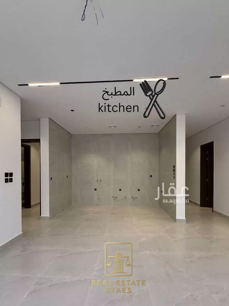 3 bedroom apartment in Al Zahra 8