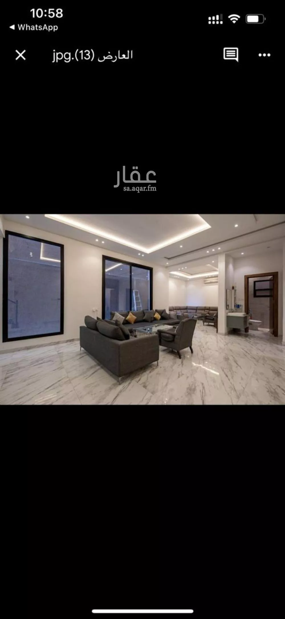 فيلا 8 غرف في العارض 3
