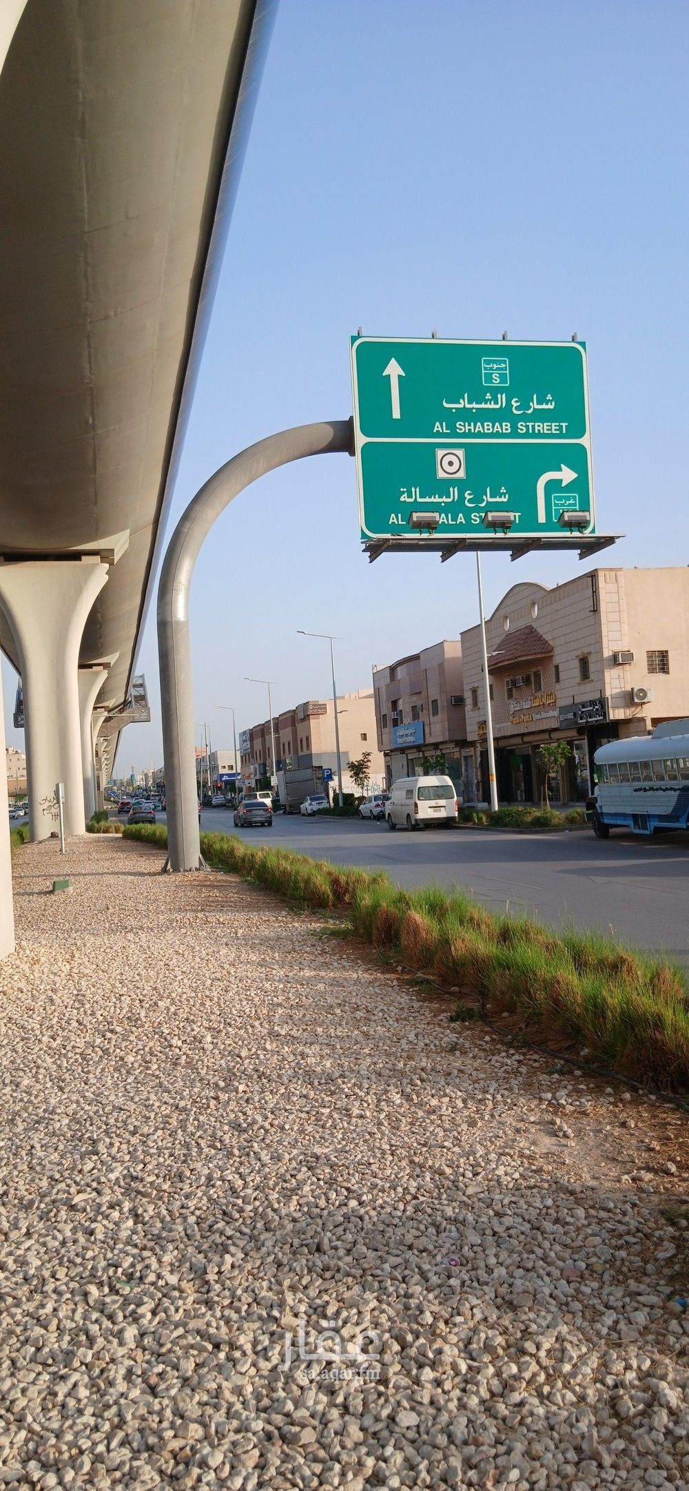 شقة 1 غرف في العزيزية، الرياض 26