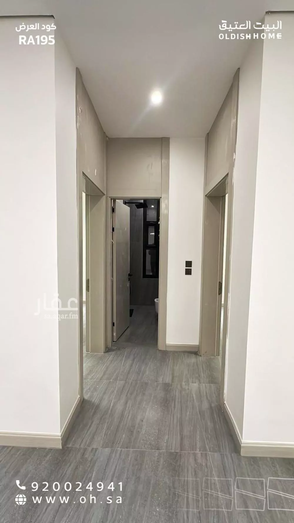 شقة 3 غرف في الرمال 4