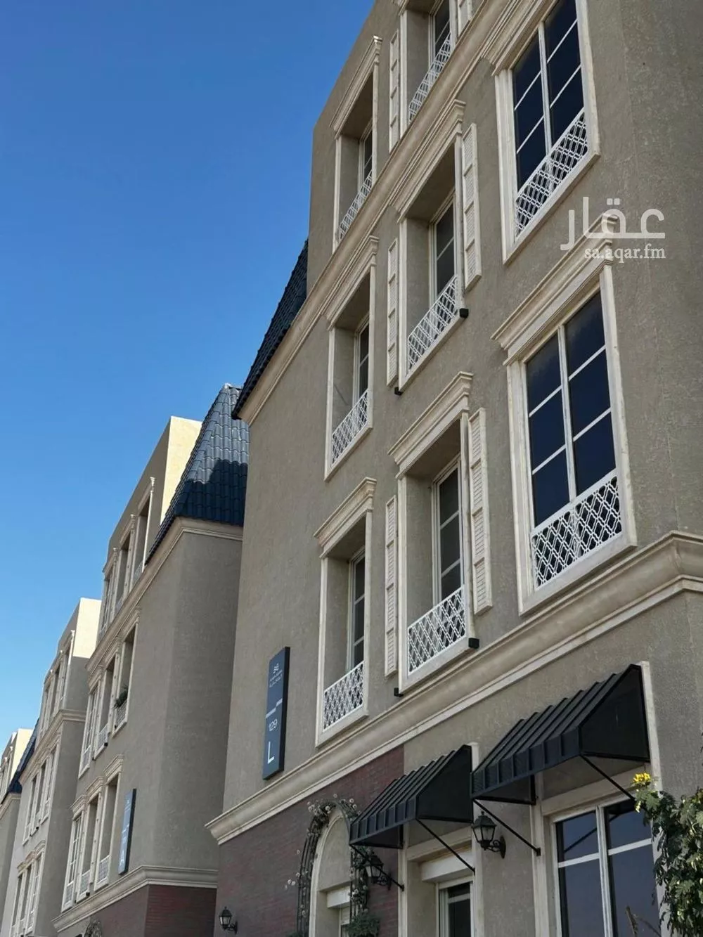 4 bedroom apartment in Al Narjis 16
