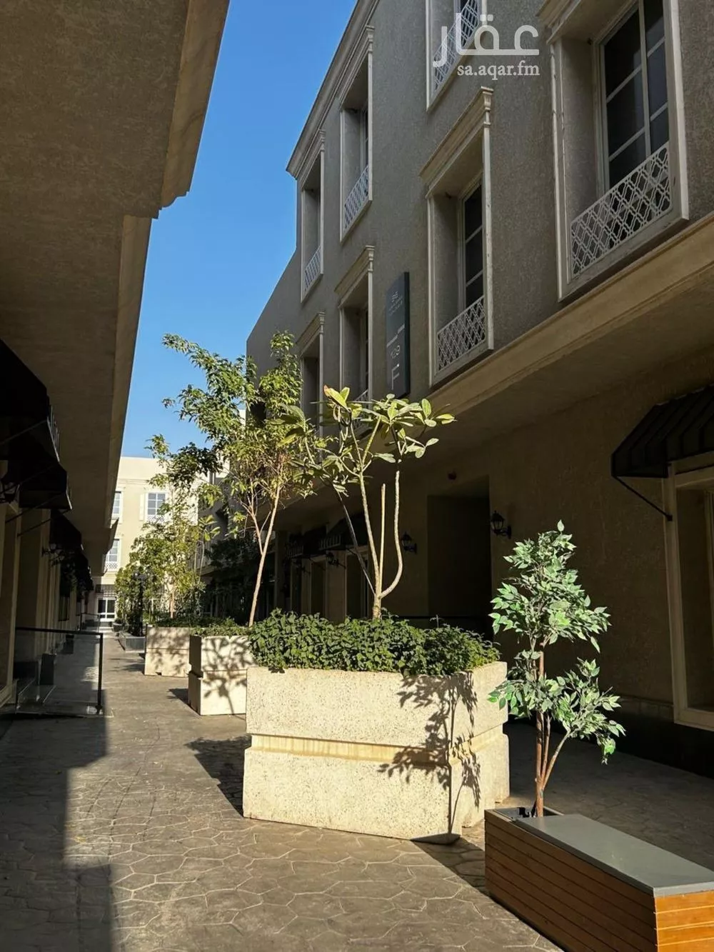4 bedroom apartment in Al Narjis 18
