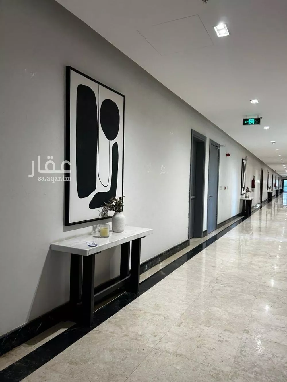 4 bedroom apartment in Al Narjis 3