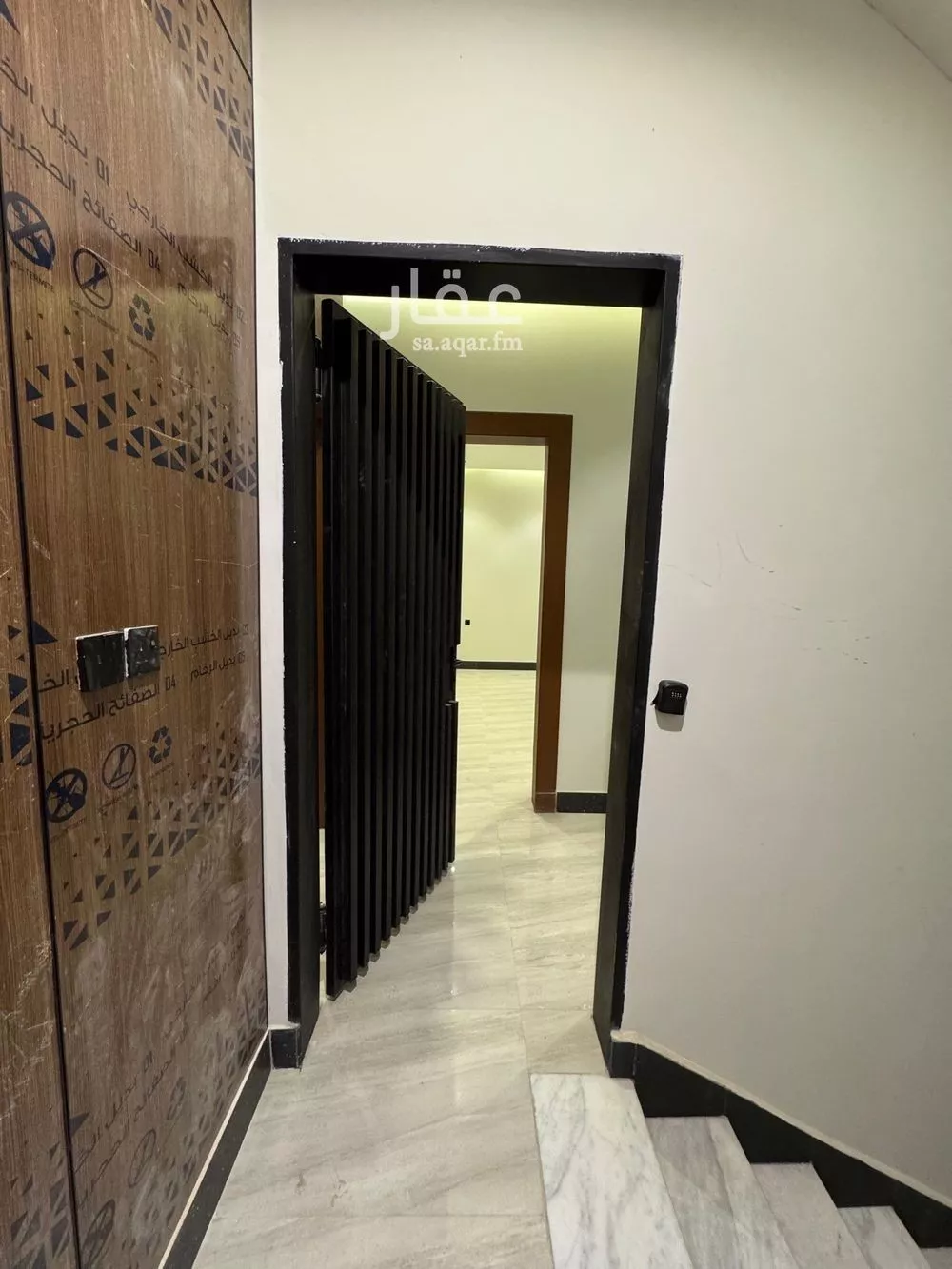3 bedroom floor in Al Aridh 3