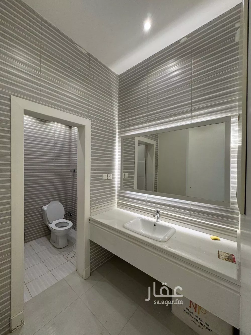 3 bedroom apartment in Al Narjis 5