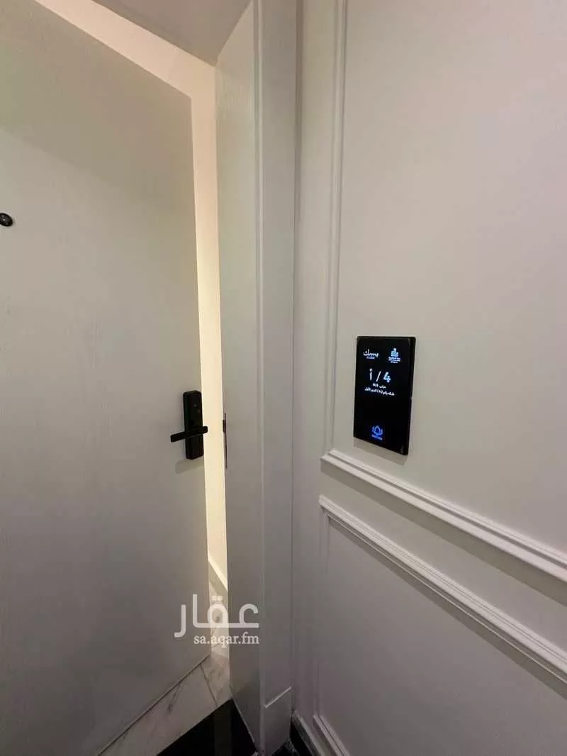 شقة 3 غرف في المروة 11