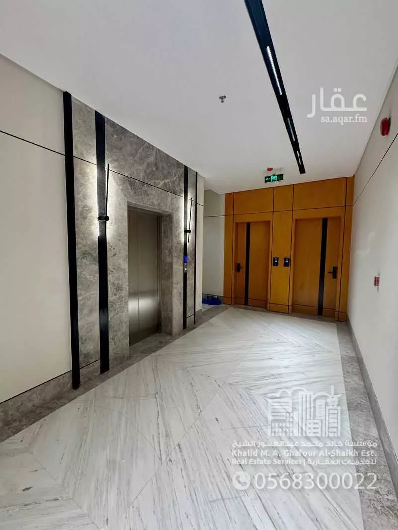 شقة 2 غرف في السيف 11