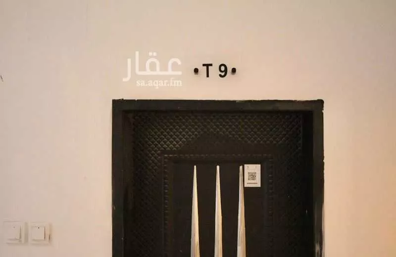 شقة 1 غرف في النرجس 18