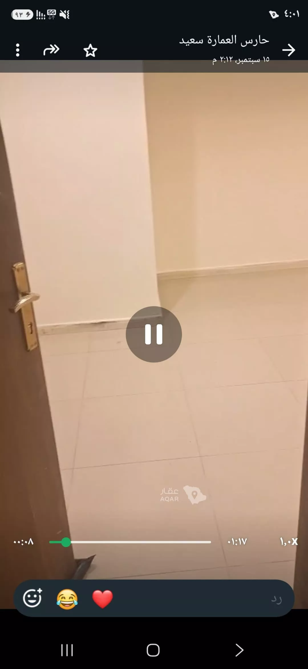 شقة 2 غرف في الجرادية، الرياض 7