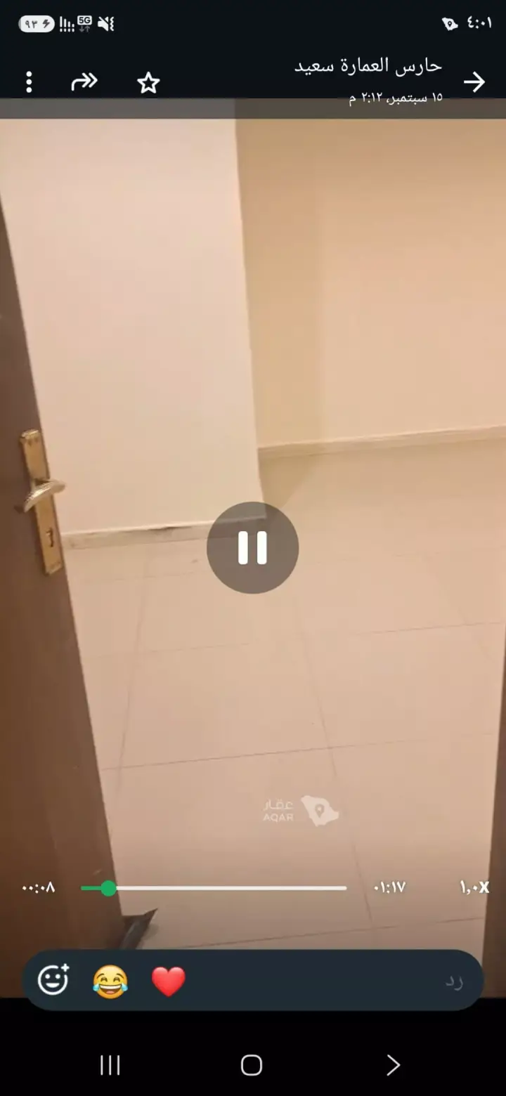2 bedroom apartment in Al Jaradiyah, Riyadh 7