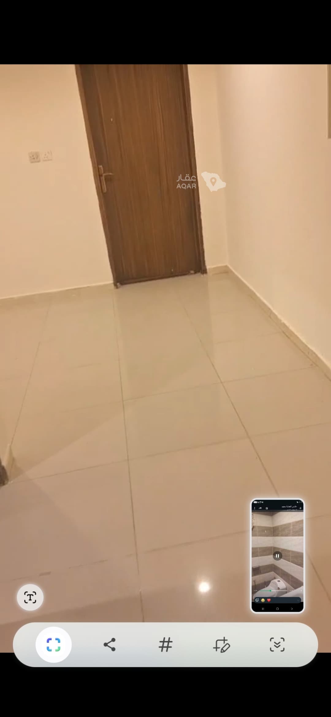 شقة 2 غرف في الجرادية، الرياض 8