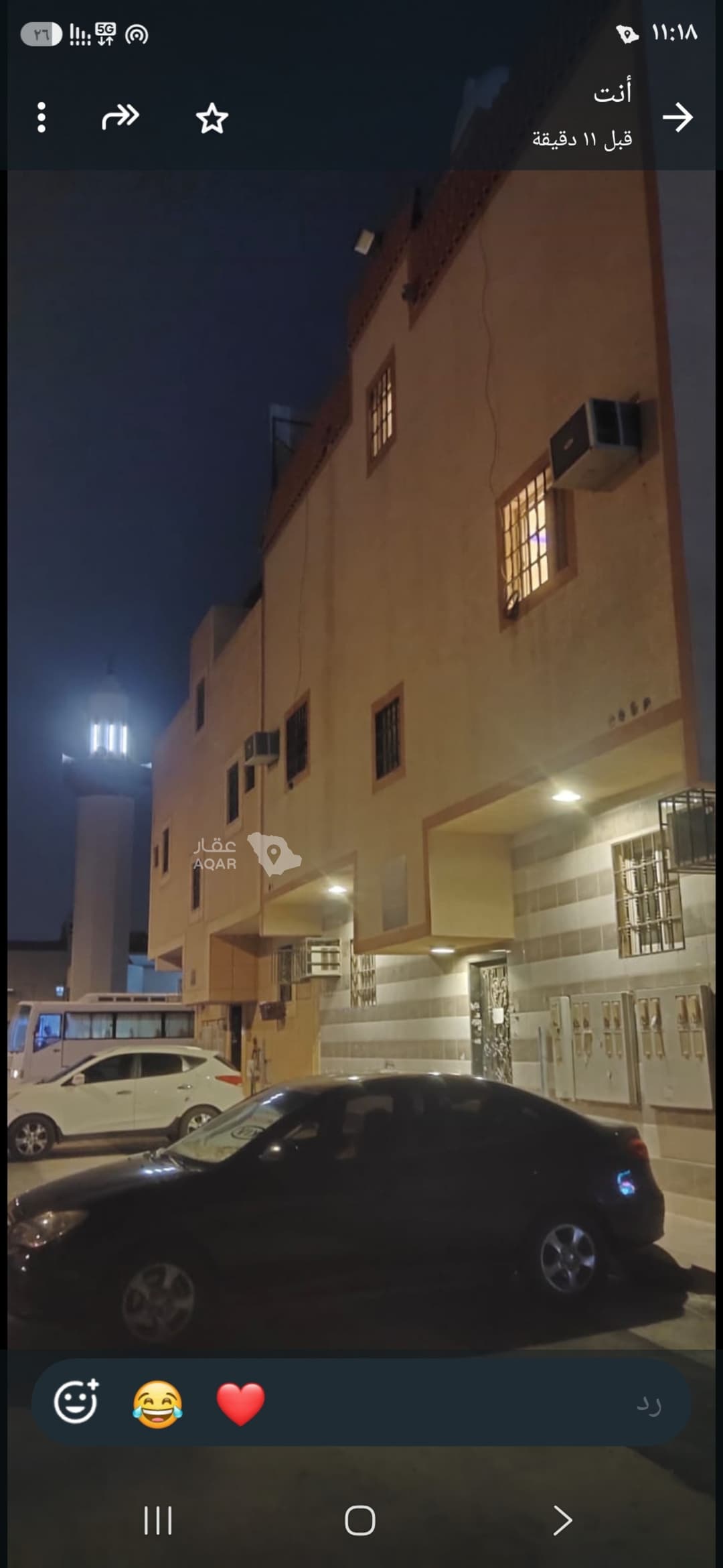 شقة 2 غرف في الجرادية، الرياض 2