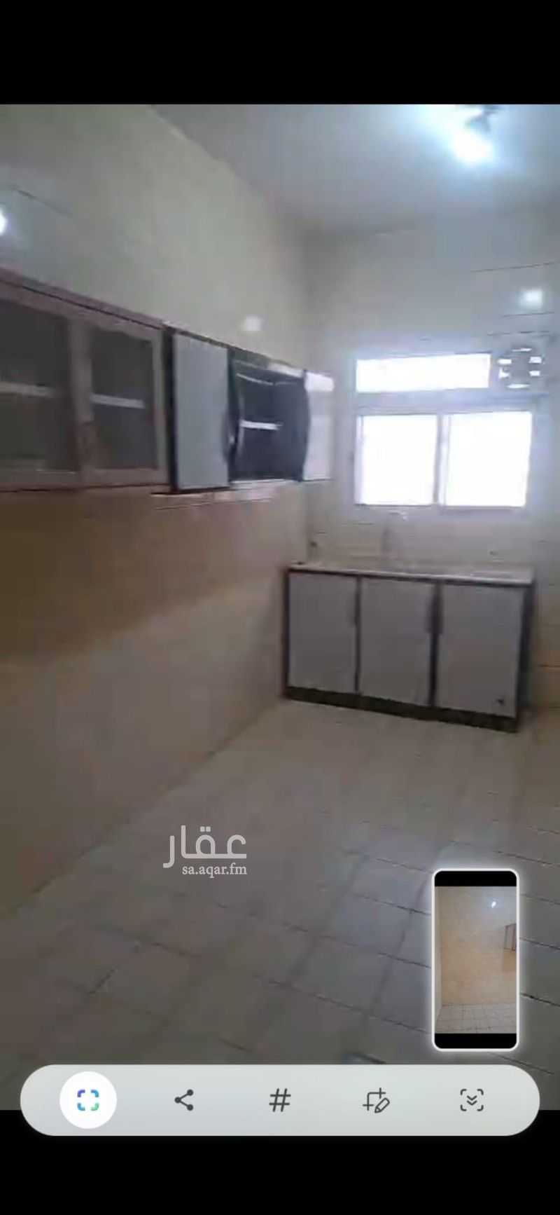 شقة 2 غرف في الجرادية، الرياض 8