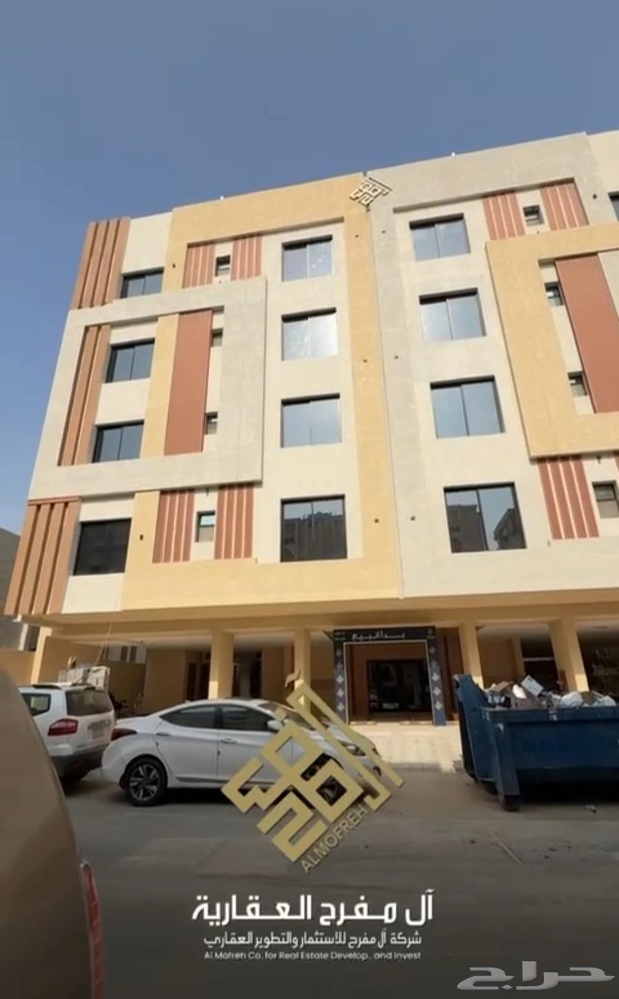 شقة 2 غرف في النعيم 1