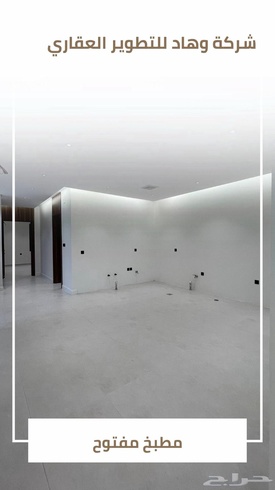 5 bedroom apartment in Al Hamdaniyah, Jeddah 9