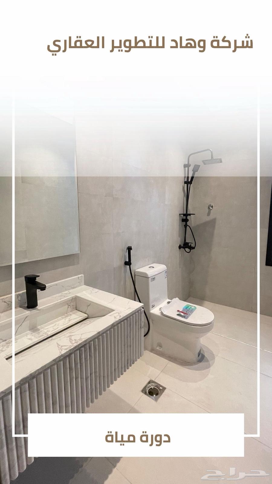 5 bedroom apartment in Al Hamdaniyah, Jeddah 12