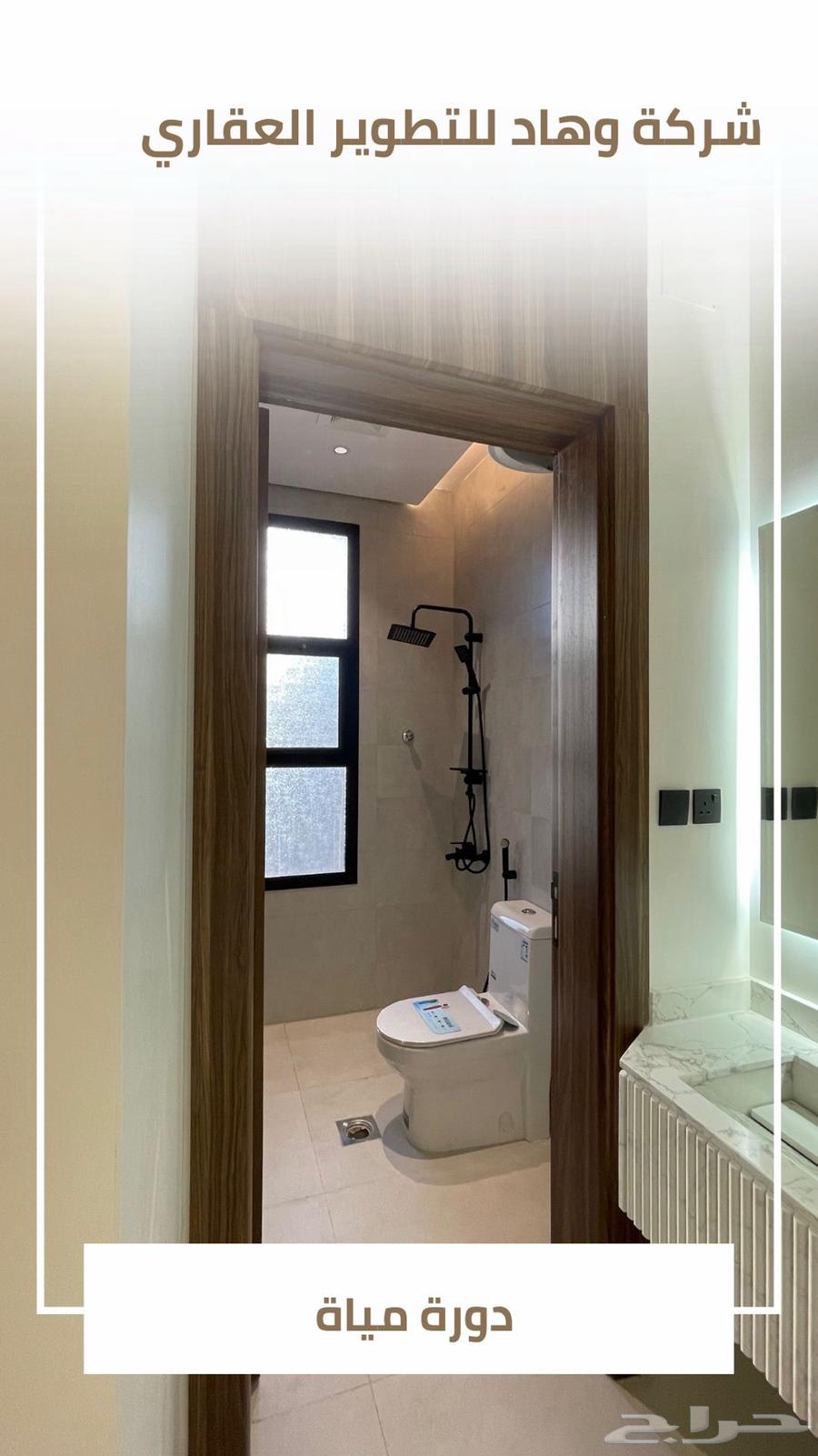 5 bedroom apartment in Al Hamdaniyah, Jeddah 7