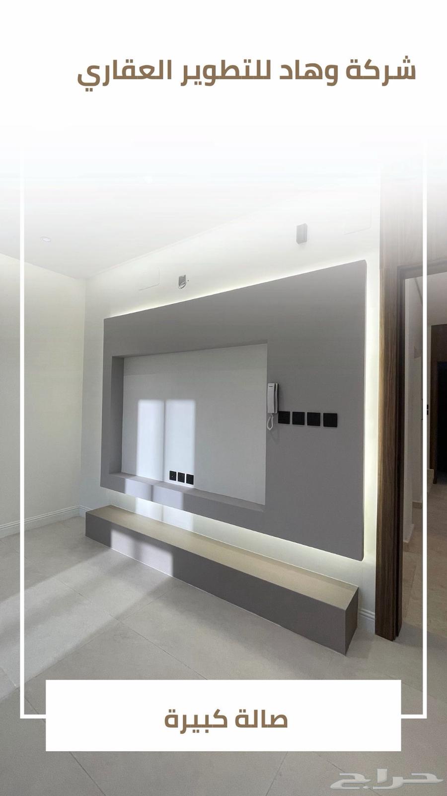 5 bedroom apartment in Al Hamdaniyah, Jeddah 8