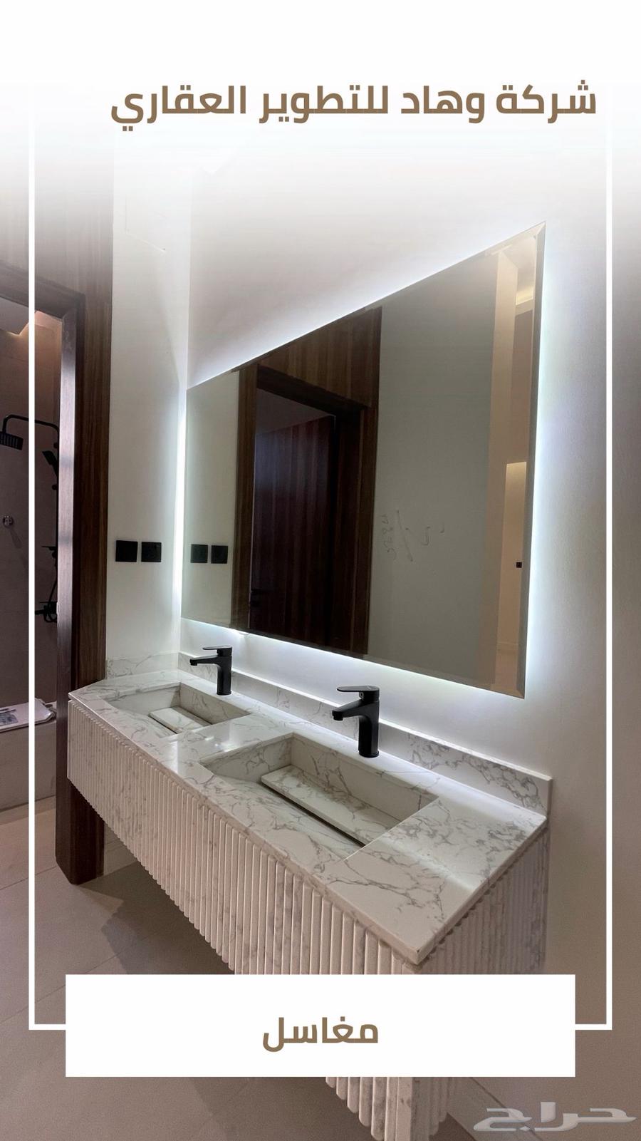 5 bedroom apartment in Al Hamdaniyah, Jeddah 6