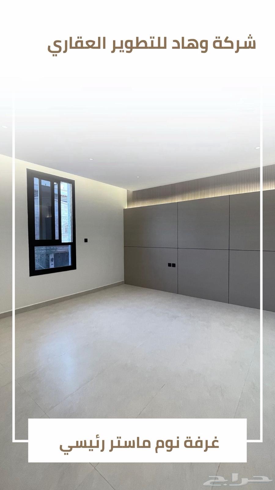 5 bedroom apartment in Al Hamdaniyah, Jeddah 11