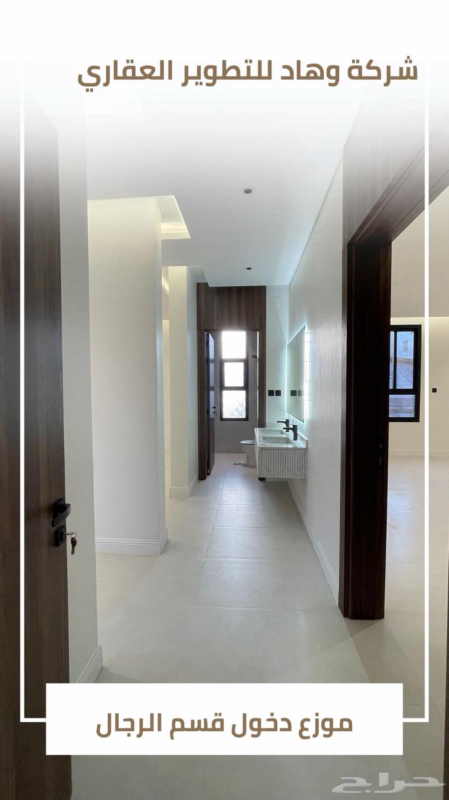 5 bedroom apartment in Al Hamdaniyah, Jeddah 3