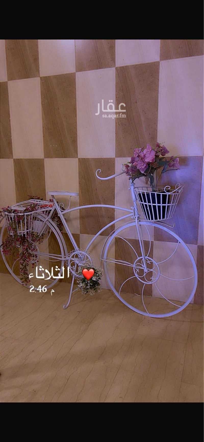 2 bedroom apartment in Abhur North, Jeddah 8