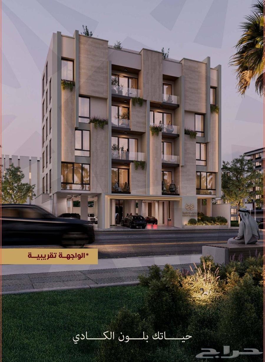 4 bedroom apartment in Al Zahra, Jeddah 5
