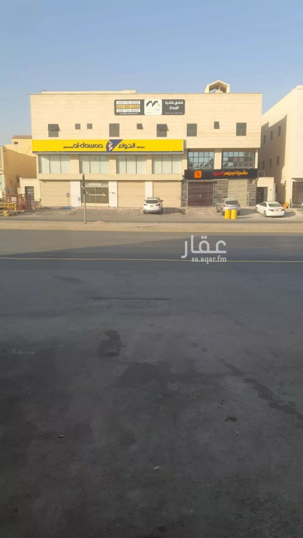1 bedroom apartment in Dhahrat Laban 6